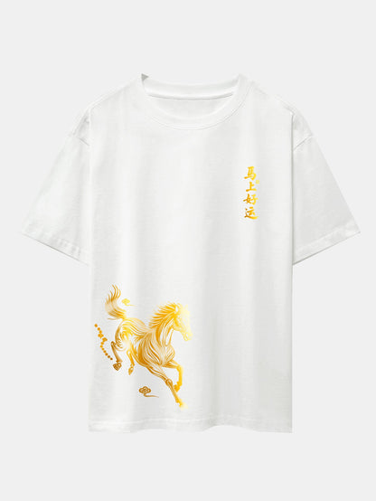 Relax Fit Lucky Year Of The Horse Print Cotton T-Shirt