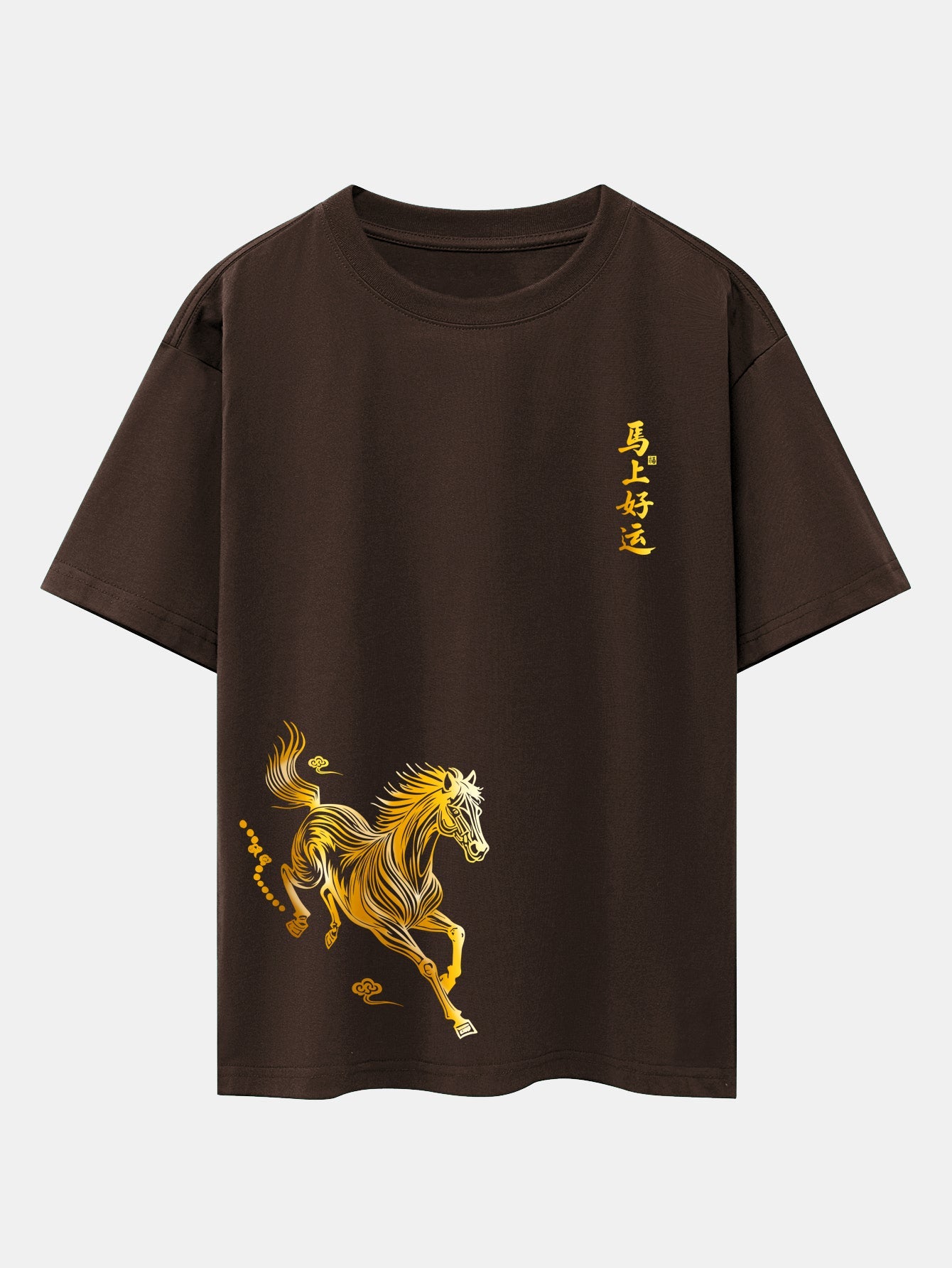 Relax Fit Lucky Year Of The Horse Print Cotton T-Shirt