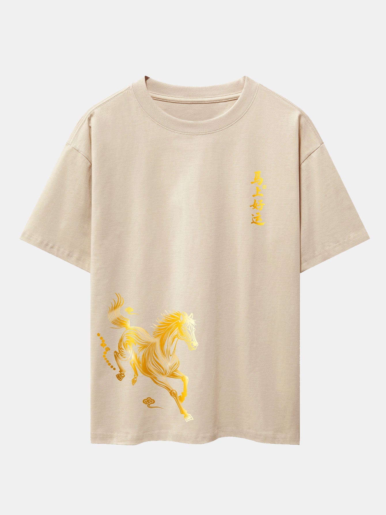 Relax Fit Lucky Year Of The Horse Print Cotton T-Shirt